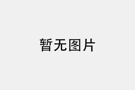 厢式压滤机使用寿命与运行关系