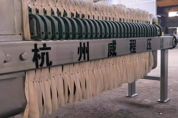 隔膜压滤机和板框式 污泥压滤机在污泥脱水中的应用