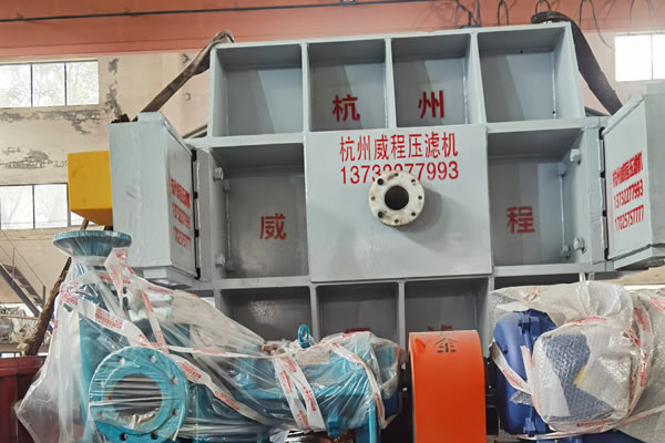 厢式压滤机价格多少合理?如何选购?